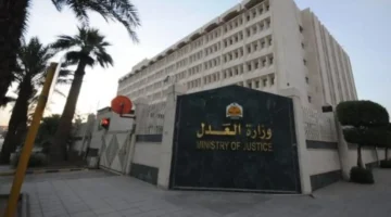 إصدار الوكالة الإلكترونية لقطاع الأعمال خدمة جديدة تطلقها ناجز لتيسير الإجراءات